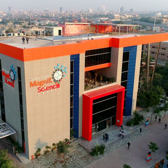 MagnifiScience Centre