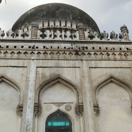 Patancheru