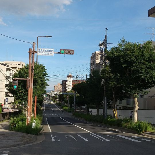 Torikai-meinohama Street