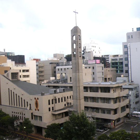 Cathédrale Notre-Dame-des-Victoires de Fukuoka