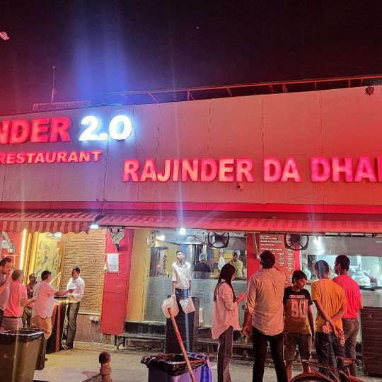 Rajinder Da Dhaba