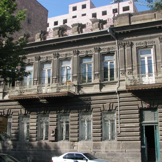 Maison d'Arakel Afrikyan