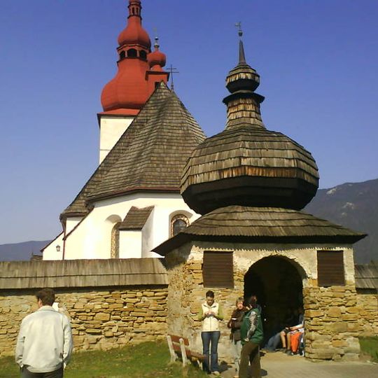 Kostol sv. Ladislava, opevnenie kostola