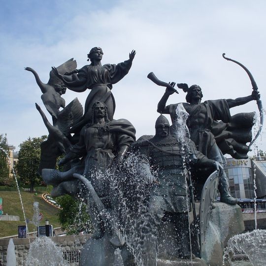 Monumento ai fondatori di Kiev