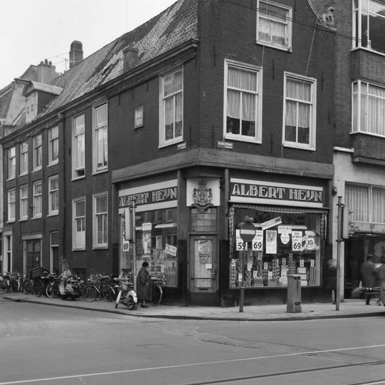 Vijzelstraat 113, Amsterdam