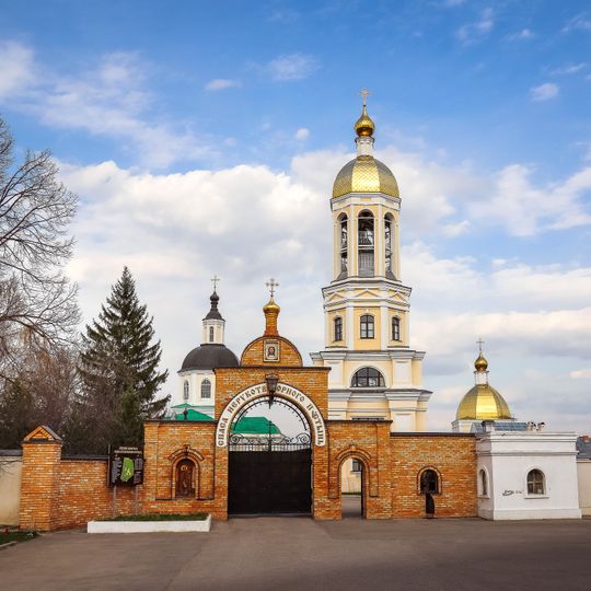 Savior Not Made by Hands hermitage