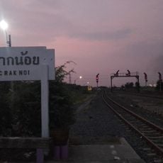 Chiang Rak Noi