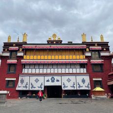 Ramoche Temple