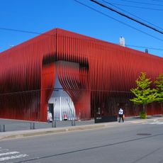 Nebuta Museum Wa Rasse