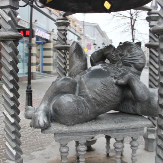 Qazan Cat monument