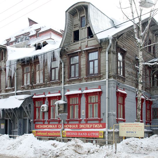Maslyakova Street, 14, Nizhny Novgorod