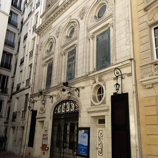 Théâtre de l'Œuvre