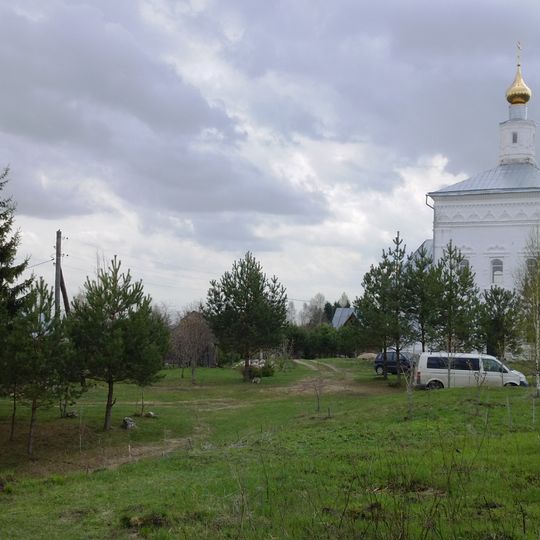 Церковь Святой Троицы