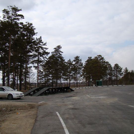 Seryshevsky District