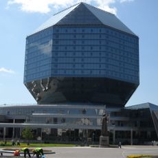 Biblioteca Nazionale di Bielorussia