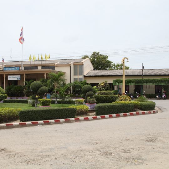Nakhon Sawan Railway Station