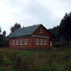 Дом причта (Ширково)