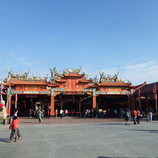Nankunshen Temple