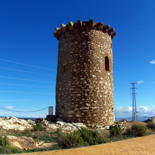 Torre Cárdenas