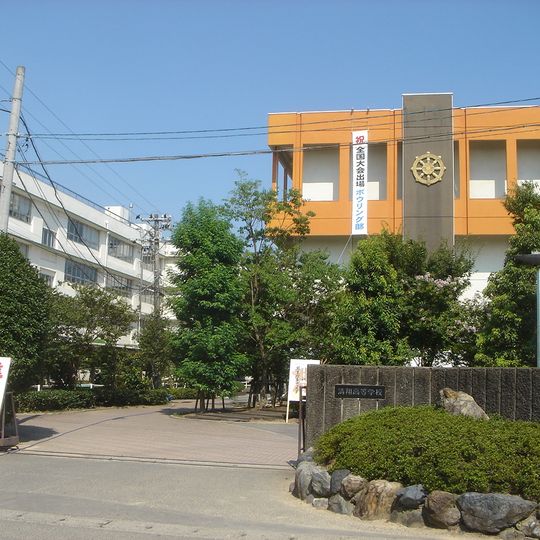 岐阜聖徳学園高等学校