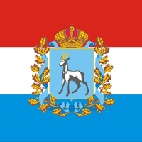 Карамалы (Самар өлкәсе)