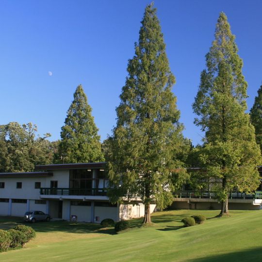 Parque forestal de la prefectura de Aichi
