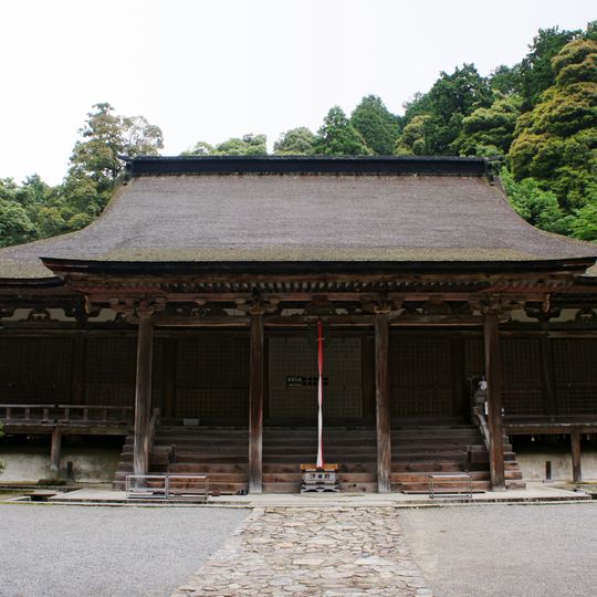 Kōra