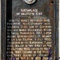 Birthplace of Valentin Diaz historical marker