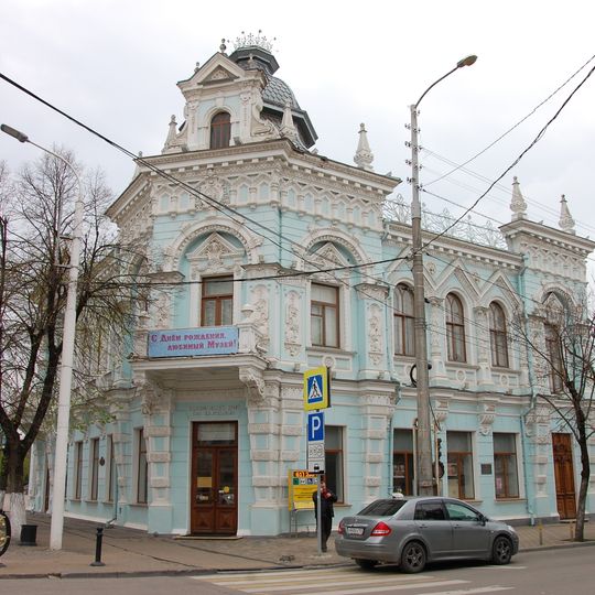 Kovalenko Krasnodar Regional Art Museum