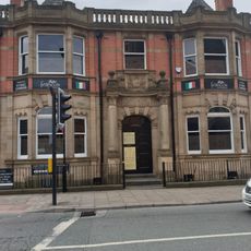 Westwood Estate Office