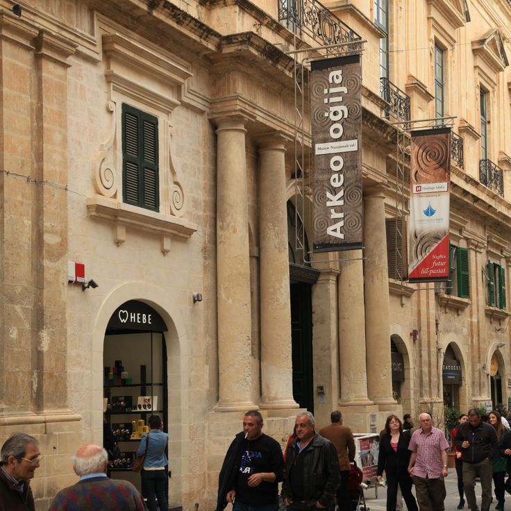 Museu Nacional de Arqueologia