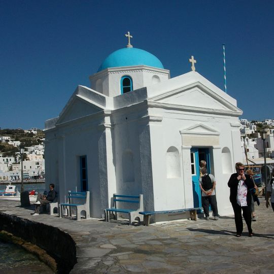 Agios Nikolaos Church