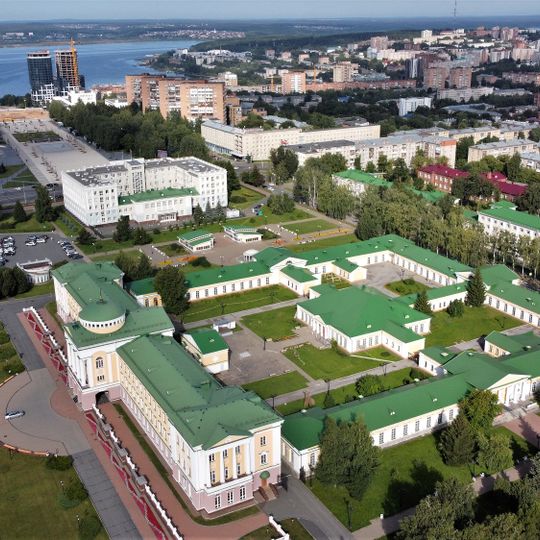 National Museum of the Udmurt Republic named after Kuzeby Gerd