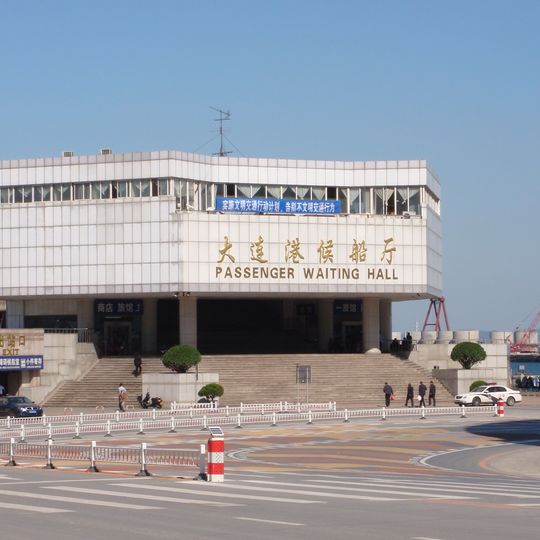 Port of Dalian