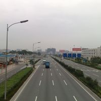 Shajing