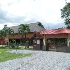Aborigines Museum