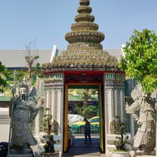 Sculpture