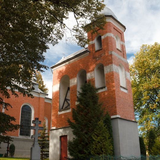 Dzwonnica w Krynicy-Zdroju