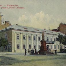 Ternopil city hall