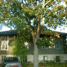 Дом жилой (Старица)