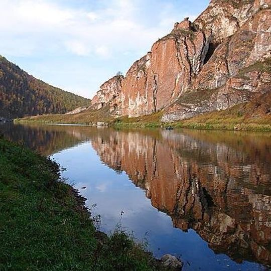 Stone Gate, Bashkortostan