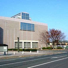 Hamamatsu Arena