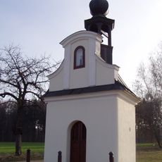 Chapel of Holy Trinity