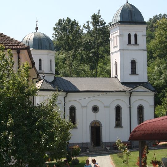 Manastir Petkovica