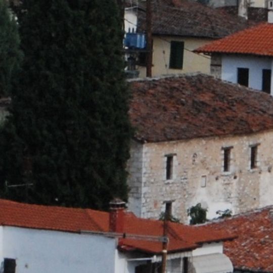 Holy Apostles of Serviotis Church