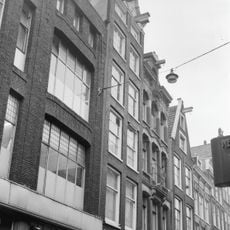 Oude Hoogstraat 12, Amsterdam