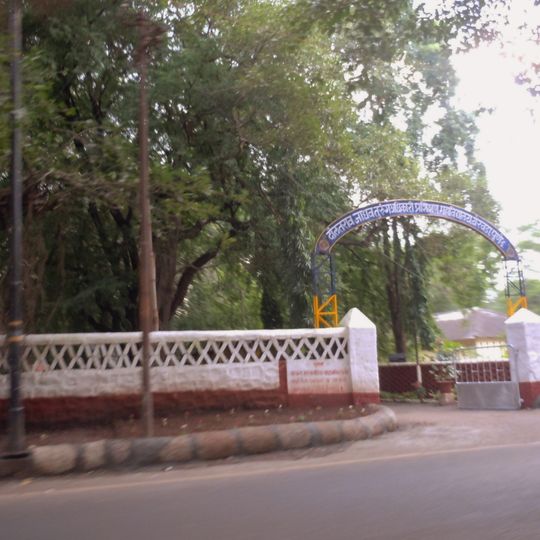 Yerawada Central Jail