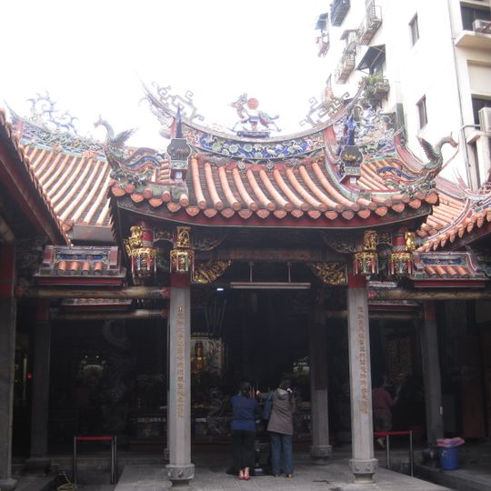 Tamsui Longshan Temple