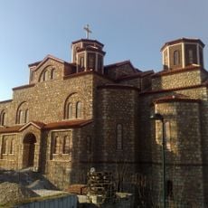Crkva "Sv. Kiril i Metodij"
