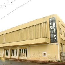 Teatro Municipal Álvaro Augusto Cunha Rocha